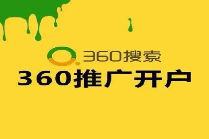 信息流运营策略实战分享